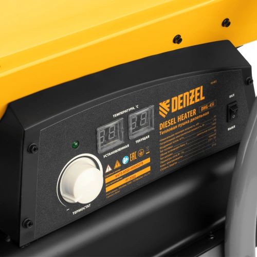 Дизельная тепловая пушка DHG-45i, 45 кВт, 1000 м3/ч, прямой нагрев, электронный термостат Denzel по ценам производителя в Челябинске с доставкой по всей России