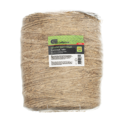 Шпагат джутовый, 2.5 мм, L 690 м, 5-ниточный, Сибртех по ценам производителя в Челябинске с доставкой по всей России
