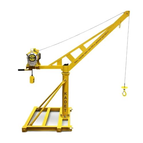 Мини кран KADET поворотный с лебёдкой TSA 500 кг 40м 220в по ценам производителя в Челябинске с доставкой по всей России