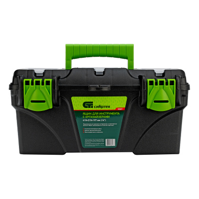 Ящик для инструментов 16”, с органайзерами Сибртех по ценам производителя в Челябинске с доставкой по всей России