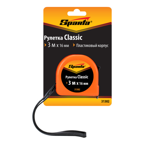 Рулетка Classic,3 м х 16 мм,пластиковый корпус Sparta по ценам производителя в Челябинске с доставкой по всей России
