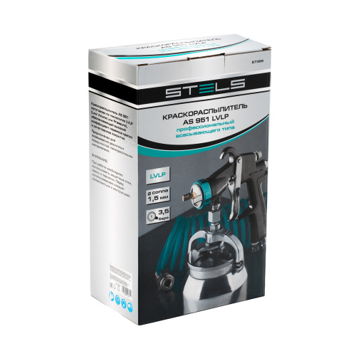 Краскораспылитель AS 951 LVLP, профессиональный, всасывающего типа, сопло 1.5 мм Stels по ценам производителя в Челябинске с доставкой по всей России