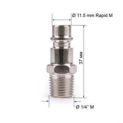 Затирочная машина электрическая FTL PT-1000E по ценам производителя в Челябинске с доставкой по всей России