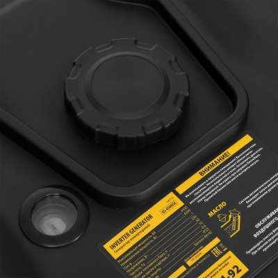 Генератор инверторный GS-4500iSE, 4,5 кВт, 230 В, закрытый корпус, электростартер Denzel по ценам производителя в Челябинске с доставкой по всей России