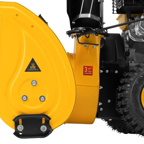 Бензиновая снегоуборочная машина SBM 610, 212 cc, ручной старт, фара Denzel по ценам производителя в Челябинске с доставкой по всей России