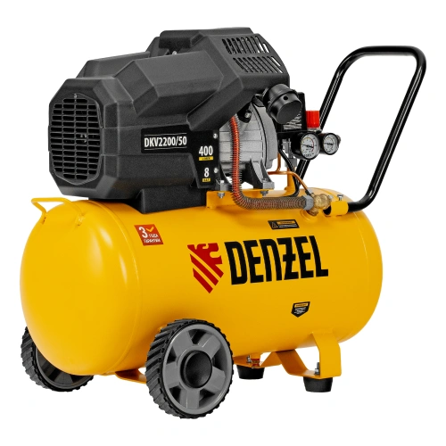 Компрессор воздушный DKV2200/50, Х-PRO 2.2 кВт, 400 л/мин, 50 л Denzel по ценам производителя в Челябинске с доставкой по всей России