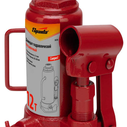 Домкрат гидравлический бутылочный 12 т, h подъема 205-400 мм Sparta Compact по ценам производителя в Челябинске с доставкой по всей России