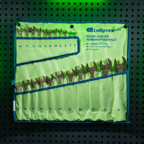 Набор ключей комбинированный 6-32 мм, 22 шт, желтый цинк Сибртех по ценам производителя в Челябинске с доставкой по всей России