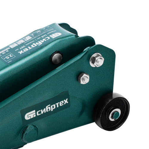 Домкрат гидравлический подкатной, 2,5 т, 148-387 мм, в пласт. кейсе Сибртех по ценам производителя в Челябинске с доставкой по всей России