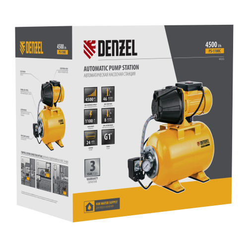 Насосная станция PS1100С, 1100 Вт, 4500 л/ч, ресивер 24 л, подъем 46 м, чугун Denzel по ценам производителя в Челябинске с доставкой по всей России