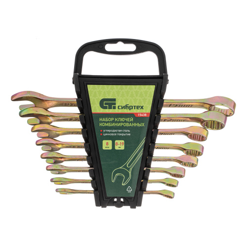 Набор ключей комбинированных 8-19 мм, 8 шт Сибртех по ценам производителя в Челябинске с доставкой по всей России