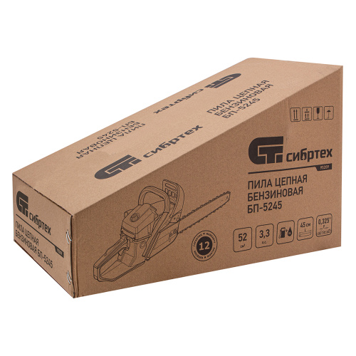 Пила цепная бензиновая БП-5245, 52 см3, шина 45 см, шаг 0.325, паз 1,5 мм, 72 звена Сибртех по ценам производителя в Челябинске с доставкой по всей России
