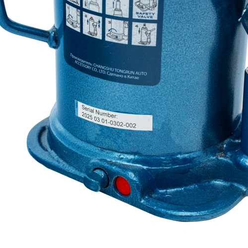 Домкрат гидравлический бутылочный, 20 т, h подъема 235-445 мм Stels по ценам производителя в Челябинске с доставкой по всей России