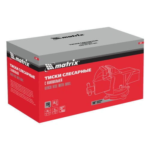 Тиски слесарные, 150 мм, поворотные, с наковальней Matrix по ценам производителя в Челябинске с доставкой по всей России