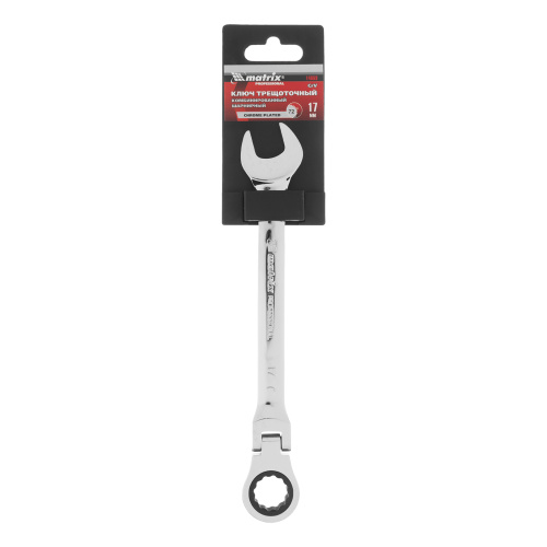 Ключ комбинированный трещоточный, 17 мм, CrV, шарнирный, зеркальный хром Matrix Professional по ценам производителя в Челябинске с доставкой по всей России