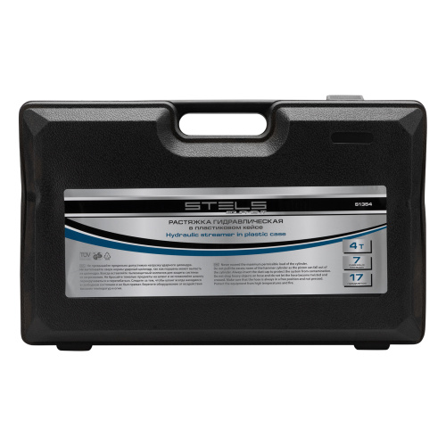 Растяжка гидравлическая, 4 т, набор из 17 предметов, 7 сменных насадок, в пластиковом кейсе Stels по ценам производителя в Челябинске с доставкой по всей России