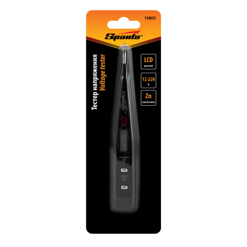 Тестер напряжения 12-220 В, жидкокристаллический дисплей с неоновой лампочкой Sparta по ценам производителя в Челябинске с доставкой по всей России