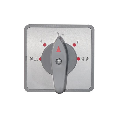 Переключатель режимов работы лебедок LTD 6.3 по ценам производителя в Челябинске с доставкой по всей России