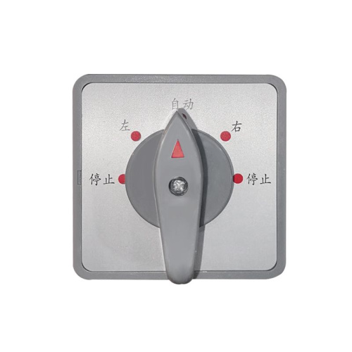 Переключатель режимов работы лебедок LTD 6.3 по ценам производителя в Челябинске с доставкой по всей России