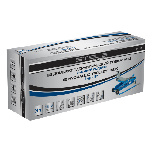 Домкрат гидравлический подкатной, высокий подъем, 3т, SUV, 190-535 мм Stels по ценам производителя в Челябинске с доставкой по всей России