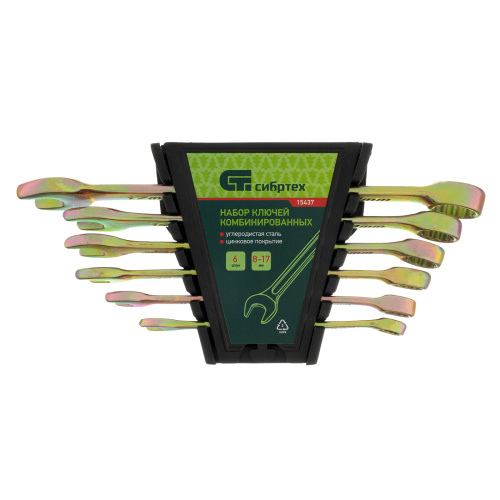 Набор ключей комбинированных, 8-17 мм, 6 шт Сибртех по ценам производителя в Челябинске с доставкой по всей России