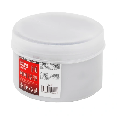 Буровая коронка, M22 х 110 мм Matrix по ценам производителя в Челябинске с доставкой по всей России