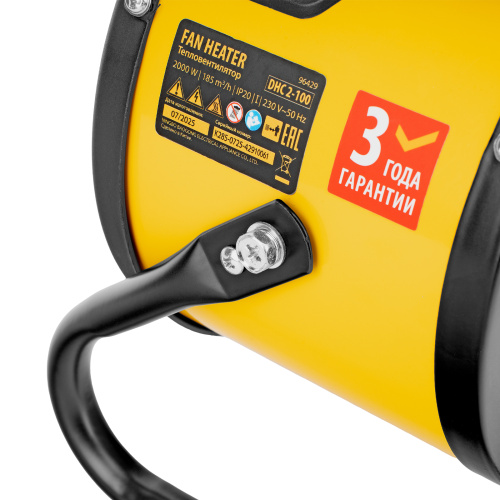 Тепловая пушка, керамический нагреватель (тепловентилятор) DHC 2-100, 230 В, 0.025/1/2 кВт Denzel по ценам производителя в Челябинске с доставкой по всей России