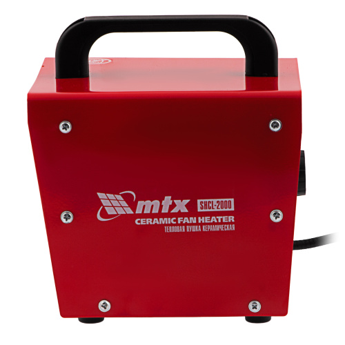 Тепловая пушка керамическая SHCL-2000, квадратная, 230 В, 125 м3/ч, 1/2 кВт MTX по ценам производителя в Челябинске с доставкой по всей России