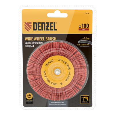Щетка для дрели, 100 мм, Плоская, со шпилькой, нейлоновая щетина Denzel по ценам производителя в Челябинске с доставкой по всей России