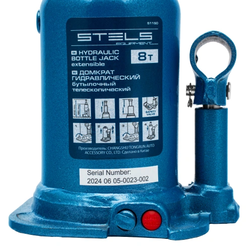 Домкрат гидравлический бутылочный телескопический, 8 т, подъем 180-410 мм Stels по ценам производителя в Челябинске с доставкой по всей России
