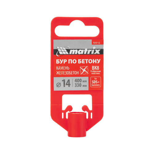 Бур по бетону, 14 x 400 мм, SDS PLUS c крестовой пластиной MATRIX по ценам производителя в Челябинске с доставкой по всей России