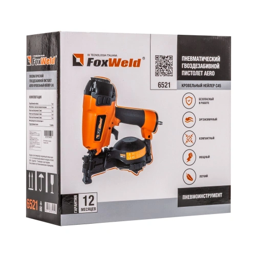 Пневматический гвоздезабивной пистолет – барабанный нейлер AERO C45 купить в Москве с доставкой по всей России | ProtosMarket.ru