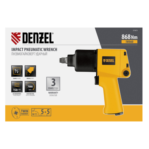 Ударный пневмогайковерт IW860+набор головок, 1/2", 7000 об/мин, 868 Нм Denzel по ценам производителя в Челябинске с доставкой по всей России