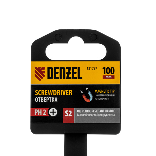 Отвертка, PH2х100 мм, S2, 3к рукоятка Denzel по ценам производителя в Челябинске с доставкой по всей России