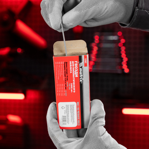 Гвозди для пневматического нейлера, длина 10 мм, ширина 1.25 мм, толщина 1 мм, 5000 шт Matrix по ценам производителя в Челябинске с доставкой по всей России