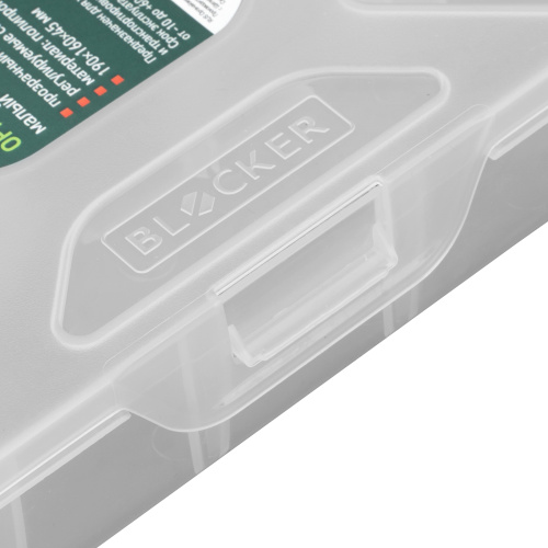 Органайзер универсальный малый, прозрачный матовый 19 х 16 х 4.5 см Сибртех по ценам производителя в Челябинске с доставкой по всей России