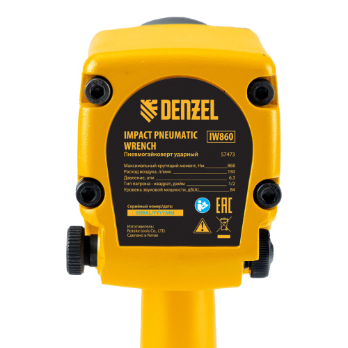 Ударный пневмогайковерт IW860+набор головок, 1/2", 7000 об/мин, 868 Нм Denzel по ценам производителя в Челябинске с доставкой по всей России