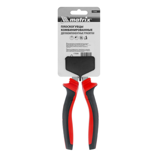 Плоскогубцы комбинированные, 160 мм, хром-ванадий, двухкомпонентные рукоятки Matrix по ценам производителя в Челябинске с доставкой по всей России