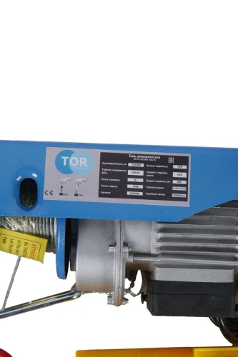 Таль электрическая TOR PA 125/250 кг 12/6 м (серия T) по ценам производителя в Челябинске с доставкой по всей России