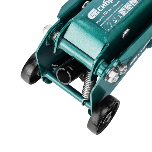 Домкрат гидравлический подкатной, 2,5 т, 148-387 мм, в пласт. кейсе Сибртех по ценам производителя в Челябинске с доставкой по всей России