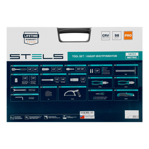 Набор инструментов, 1/2", 1/4", CrV, пластиковый кейс 98 предметов Stels по ценам производителя в Челябинске с доставкой по всей России