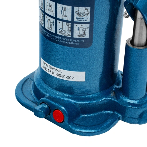 Домкрат гидравлический бутылочный, 6 т, h подъема 207-404 мм Stels по ценам производителя в Челябинске с доставкой по всей России