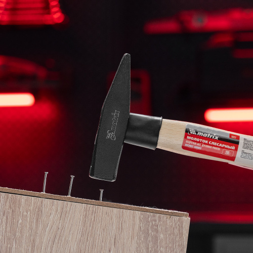 Молоток слесарный, 200 г, квадратный боек, деревянная рукоятка Matrix по ценам производителя в Челябинске с доставкой по всей России