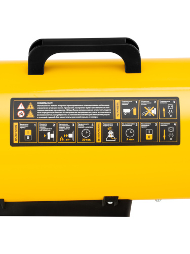 Газовая тепловая пушка GHG-10, 10 кВт, 300 м3/ч, пропан-бутан Denzel по ценам производителя в Челябинске с доставкой по всей России