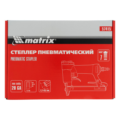Степлер пневматический для прямоугольных скоб от 6 до 13 мм Matrix по ценам производителя в Челябинске с доставкой по всей России
