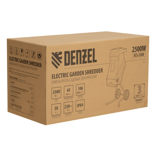 Измельчитель садовый электрический ECS-2500, 2500 Вт, 45 мм Denzel по ценам производителя в Челябинске с доставкой по всей России