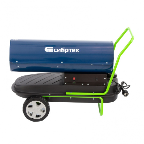 Дизельная тепловая пушка СТД-30, 30 кВт, 750 м3/ч, прямой нагрев Сибртех по ценам производителя в Челябинске с доставкой по всей России