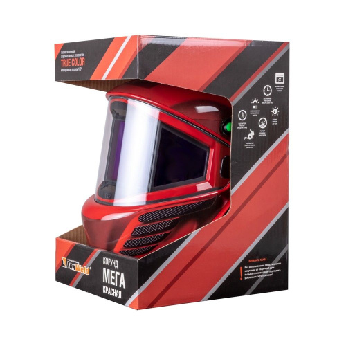 Маска сварщика КОРУНД МЕГА красная (ф-р MEGA LED) в коробке по ценам производителя в Челябинске с доставкой по всей России