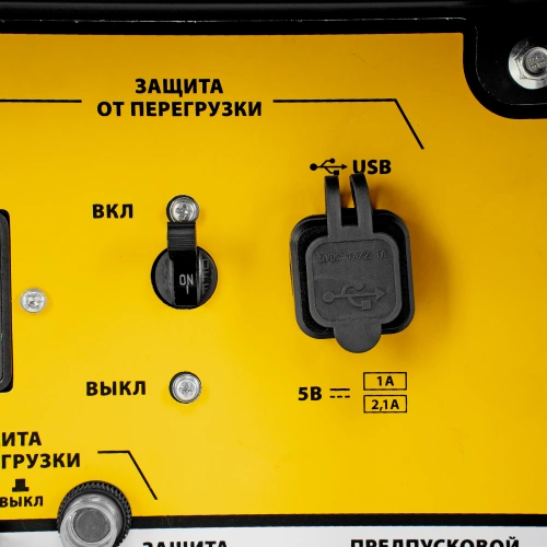 Генератор дизельный DES-55E, 5,5 кВт, 230 В, 11 л, электростартер Denzel по ценам производителя в Челябинске с доставкой по всей России