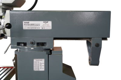 DMM 7550CW купить в Москве с доставкой по всей России | ProtosMarket.ru